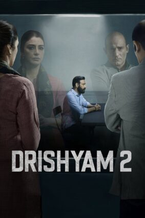 Drishyam 2 Full Movie (2022) | Official Link to Watch Online Free with Cast & Story